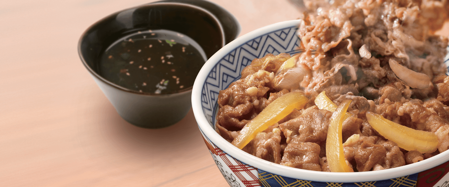 Yoshinoya Landing Page